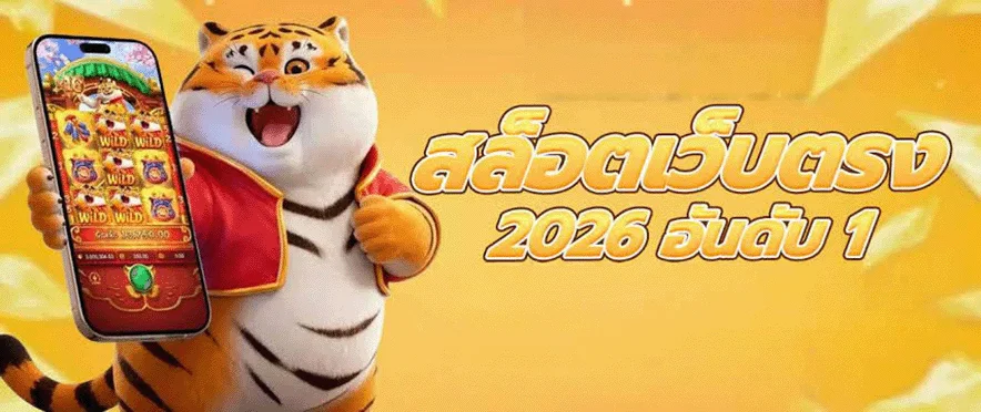 allone777 เข้าสู่ระบบ เว็บตรง